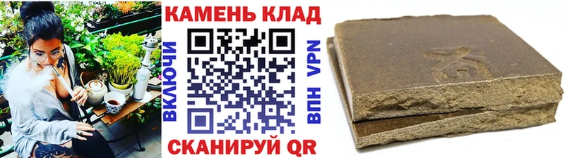 Наркошоп Нижняя Тура A PVP  Мефедрон  АМФЕТАМИН  COCAIN  Каннабис 