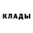 Альфа ПВП VHQ Oleg Pererva