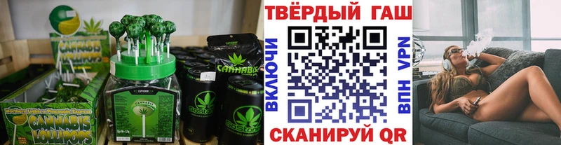 Печенье с ТГК марихуана Нижняя Тура