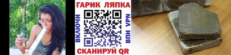 где продают   Нижняя Тура  MEGA ONION  ГАШ хэш 