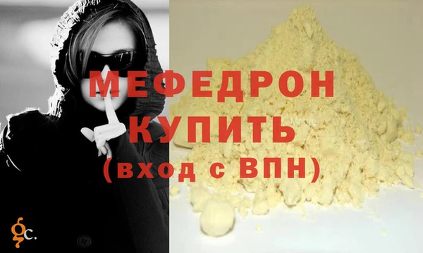 a pvp Новодвинск