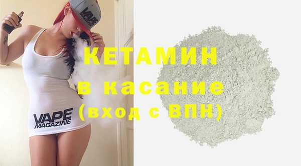 дистиллят марихуана Нея