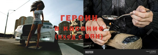 a pvp Новодвинск