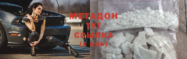 a pvp Новодвинск