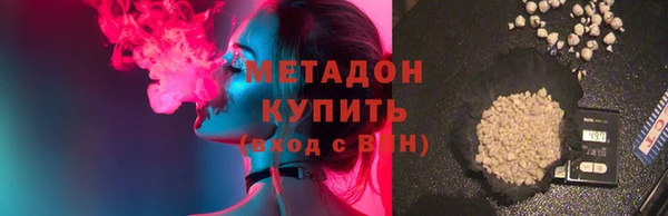 прущая мука Нефтекумск