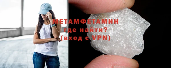 a pvp Новодвинск