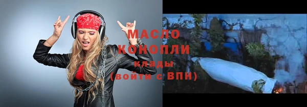 a pvp Новодвинск