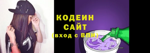 a pvp Новодвинск