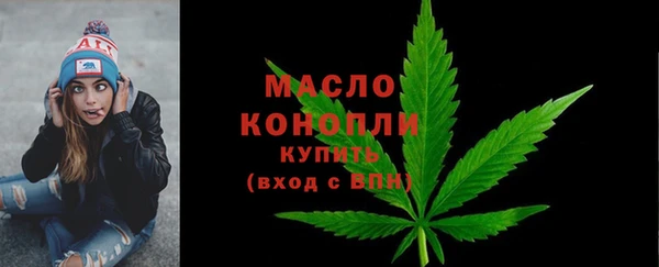 MDMA Premium VHQ Новозыбков