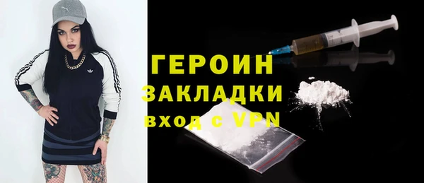 дистиллят марихуана Нея