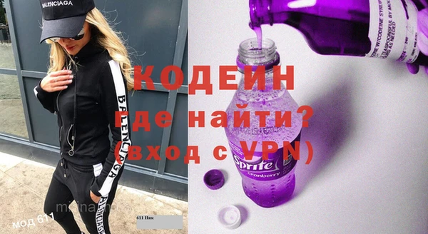 дистиллят марихуана Нея