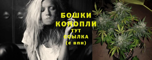 прущая мука Нефтекумск