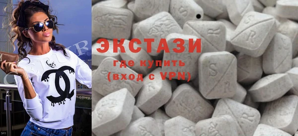 меф Новокубанск