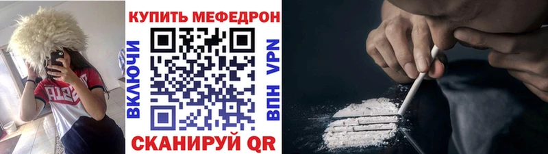 закладки  Нижняя Тура  kraken ONION  Меф мяу мяу 
