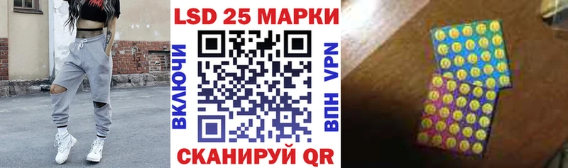 как найти закладки  Нижняя Тура  гидра рабочий сайт  Марки 25I-NBOMe 1,8мг 