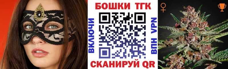 Каннабис White Widow  Нижняя Тура 